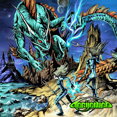 Marijannah : Music from and Inspired by GiantLands